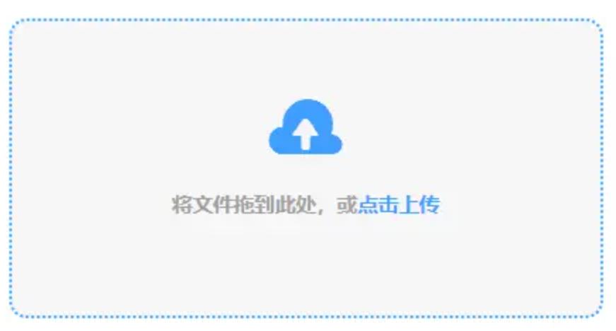 yaboapp下载使用讲解 - 添加文件